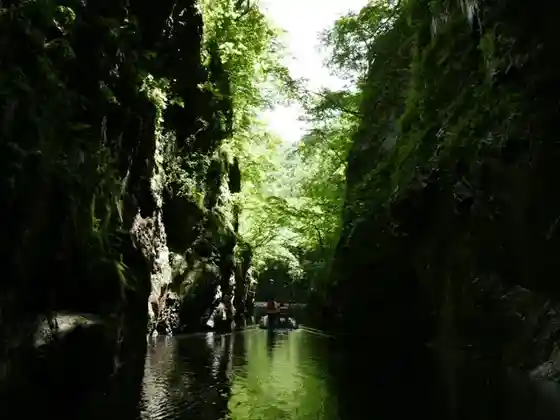 Zekkei Mibuchi Keikokutori Ri Batsu Ke Sanpai