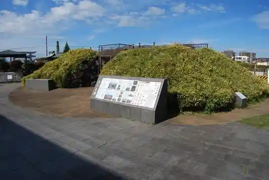 Harabun Burial Mound