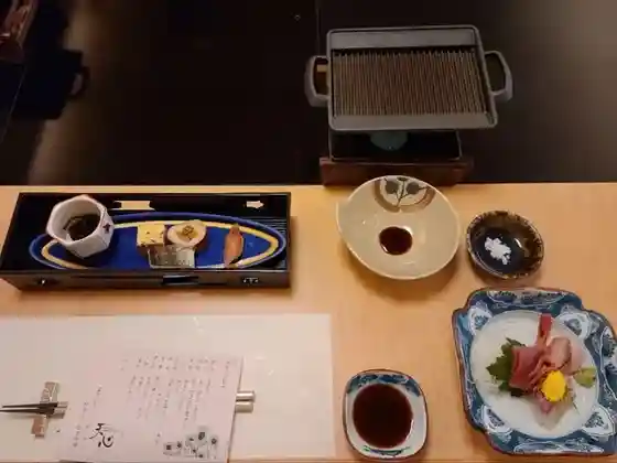 Grand Hotel Tenshin