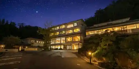 Hirugami Onsen Shiki No Shoku Hanaya (Kyu Hotel Hanaya)