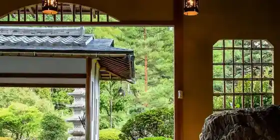 Irori Kaiseki To Juhyo No Yado Fudo Onsen Hanabishi
