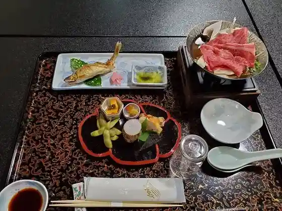 San Onsen Ryokan