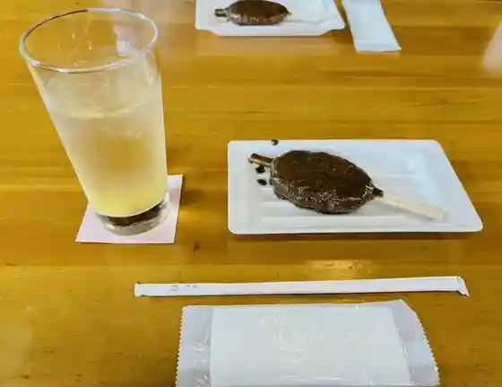 Seseragino Sato Akazawa
