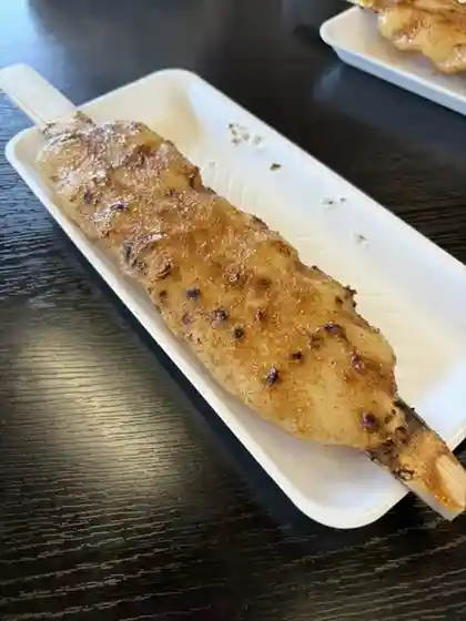Tsumi Kusa Shokudo