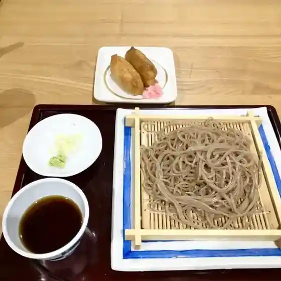 Usagi