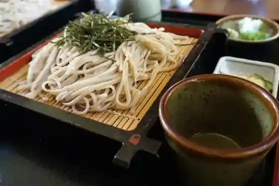 Gimin Soba