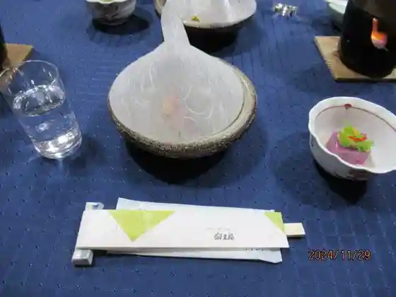 Fujiya