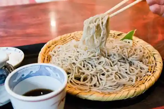 Moegi No