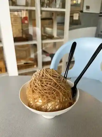 Pateisuri Jierateria Shuterun Azumino Hon