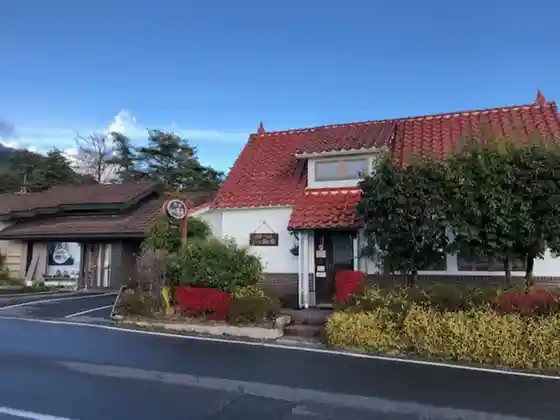 Niji no Mura Toen