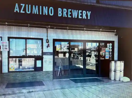 Azumino Brewery