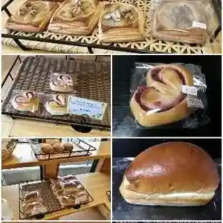 Chikuhokkuru