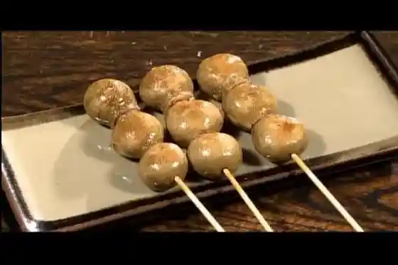 Ichimatsu Tei