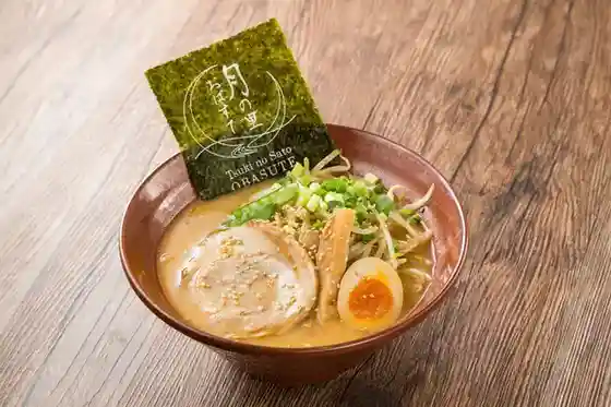 Obasute Sabisueria (Nobori Sen)