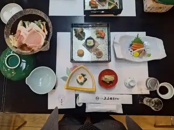 Kaminoyama Ta Hotel