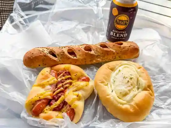 La Bread Ereganto