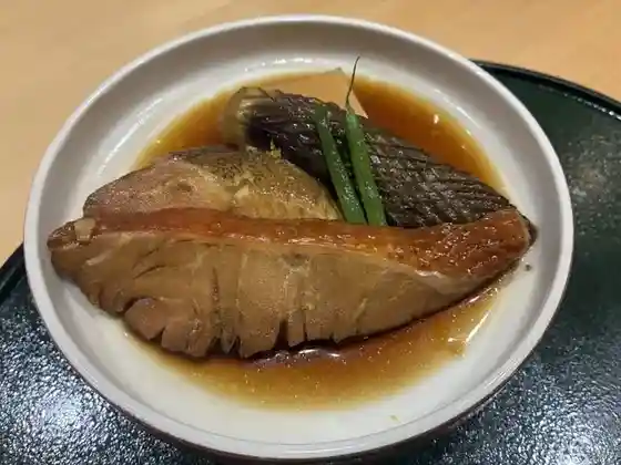 Zu