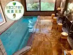 Kokugaku Kan Tokura Hotel