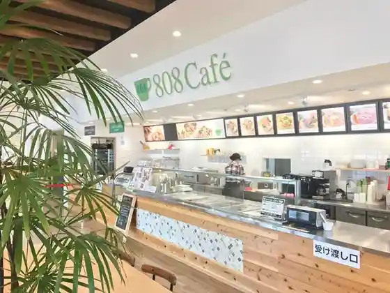 Tateshina Jiyu Noen 808 Cafe