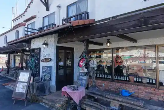 Restaurant Domingo Chino