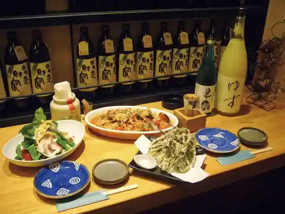 Ishokuya Ao Togarashi