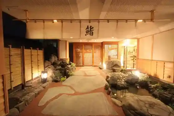 Kuretakezushi