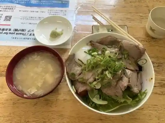 Hyutte Nyu Kasa