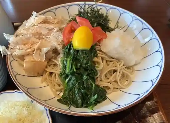 Hitohira