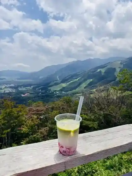Chavaty Hakuba
