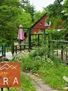 Gallery HARA guest house