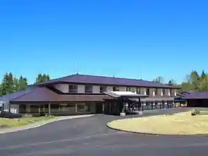 Yatsugatake Onsen Sho No Ki So