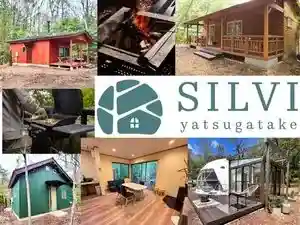Yatsugatake Resort SILVI
