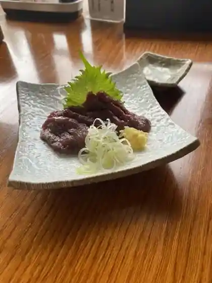Himawari Tei