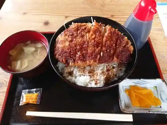 Fujimaru