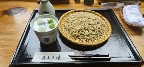 Soba-ya Samurai