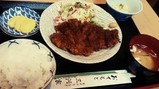 Mikawa-ya