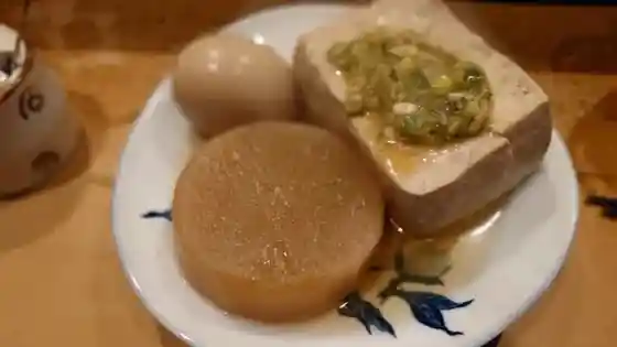 (Sime) Kiyoshi