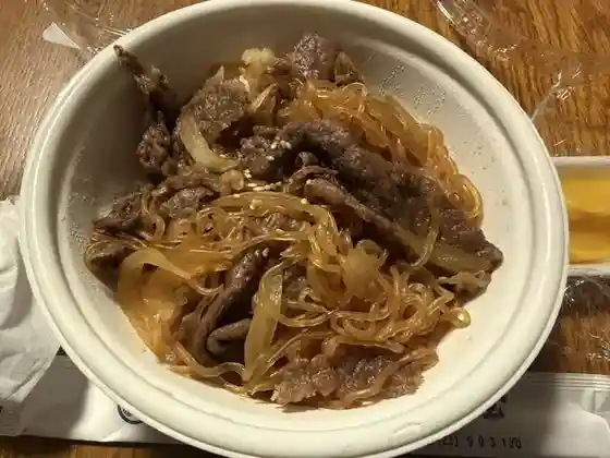 Shinano Ya Sakuramachi