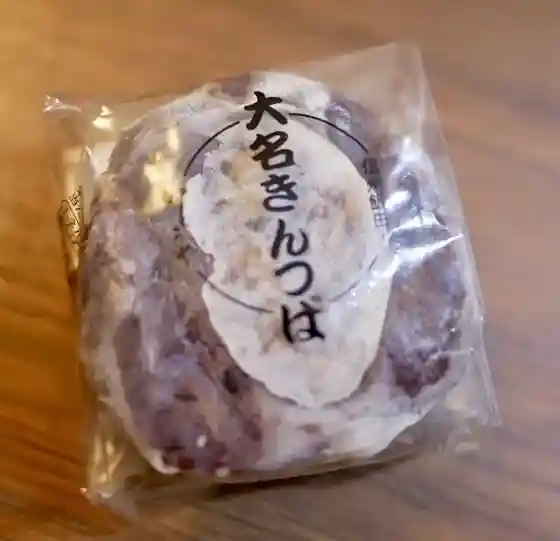 Shinshu Ida Itoya