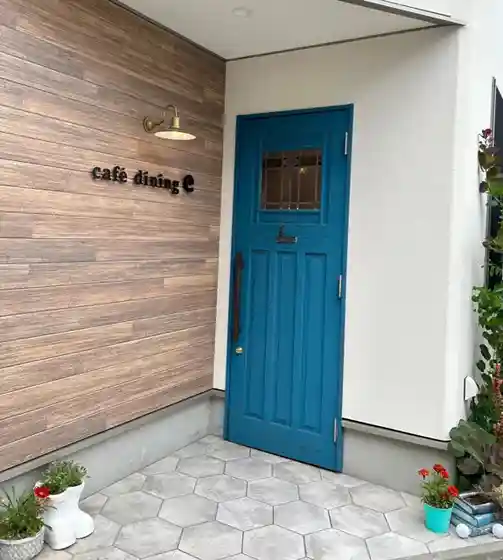 cafe dining e