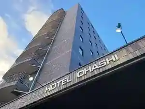 Hotel Ohashi Ida