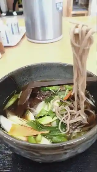 Ajidokoro Miyoshi