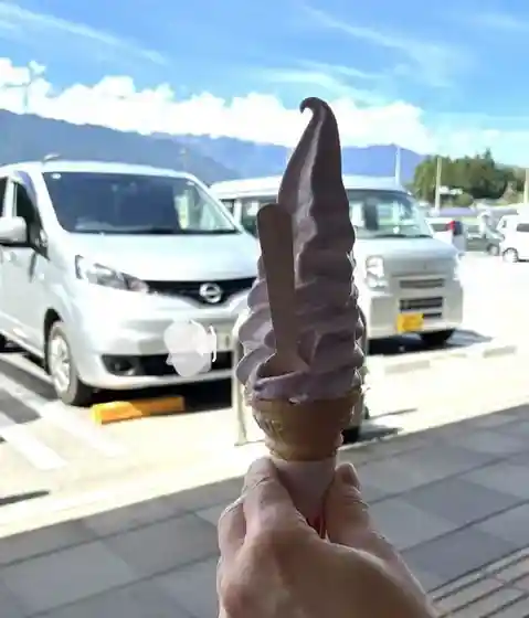 Tagiri No Sato Teikuautokona