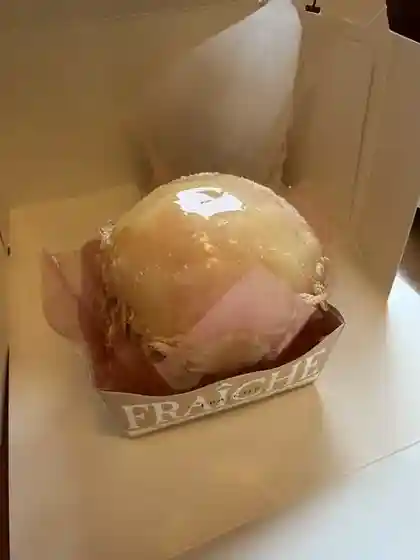Patisserie Hirano