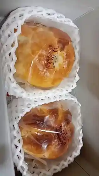 Michi No Eki Hana No Eki Chikumagawa
