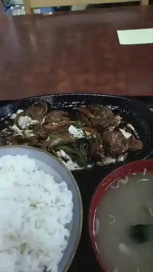 Nakamachi Shokudo