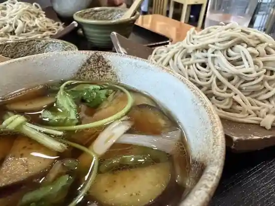 Nishino Cha Ya