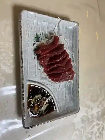 Rokube