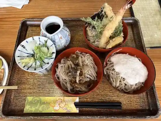 Soba Tokoro Gen