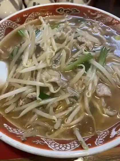 Honchiro